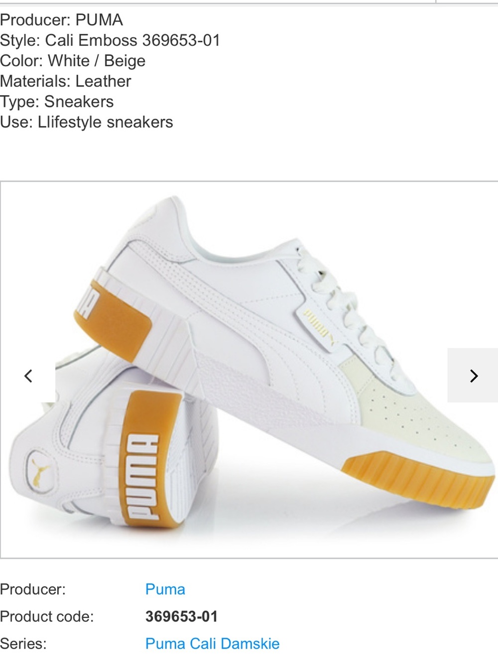 Puma Cali with rubber gun bottom